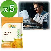 Sundown日落恩賜  高單位葉黃素20mg軟膠囊(30粒x6瓶)組