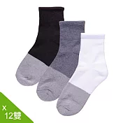 【老船長】奈米竹炭抗菌除腳臭中厚底-12雙入中性尺寸 白色