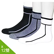 【老船長】休閒T字線毛巾氣墊運動-12雙入 白色