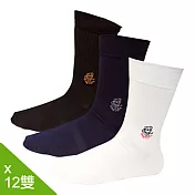 【老船長】OL白領階級紳士絲光襪-12雙入 白色