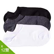 【老船長】MIT超低隱船型襪-12雙入 黑色