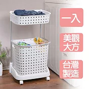 《真心良品》樂活衣物分類收納架(附輪)