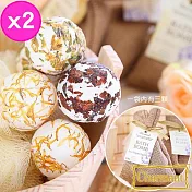 【Charmant】乳油木果香氛精油沐浴球(二袋/6顆)