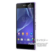 Sony Xperia Z2 L50w D6503 晶磨抗刮高光澤(亮面)螢幕保護貼 螢幕貼-贈鏡頭膜