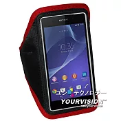 Sony Xperia Z2 L50w D6503 專用簡約風運動臂套 紅