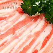 【KAWA巧活】能量豬 五花火鍋肉片