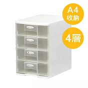【nicegoods 好東西】A4四層桌上文件收納盒白