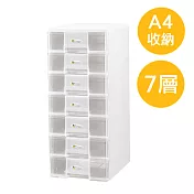 【nicegoods 好東西】A4七層桌上文件收納盒白