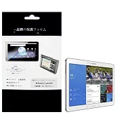 三星 samsung galaxy note pro 12.2 平板電腦專用保護貼