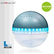 antibac2K 安體百克空氣洗淨機【Magic Ball。Pantone系列 】L尺寸藍綠