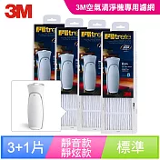 3m 淨呼吸空氣清淨機超濾淨型 靜炫款專用濾網 (買三送一超值組)