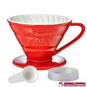 Tiamo V02 陶瓷雙色濾杯組(螺旋)(紅色) 附滴水盤 量匙 HG5544R