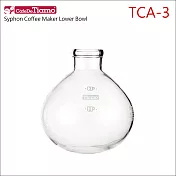 Tiamo TCA-3 虹吸壺下座玻璃 (HG2706)