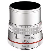 PENTAX HD DA 35mm F2.8 Macro Limited 【公司貨】 銀
