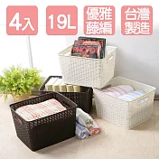 《真心良品》藤蔓風5號收納籃19L(4入) 時尚黑