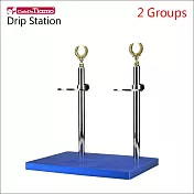 Tiamo 可調式金屬手沖架-2杯 (藍色) HK0098BU