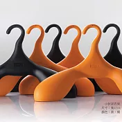 小狄諾衣架(橘)橘