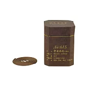 施美玉本色香系列 會安水沉 小盤香  No：615 (1盒裝)