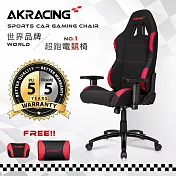 AKRACING超跑電競椅-GT01 Speed 黑紅