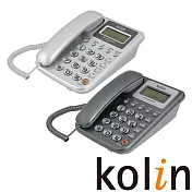 歌林KOLIN 來電顯示電話 KTP-1102L 鐵灰