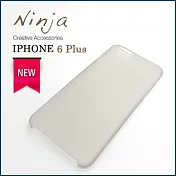 【東京御用Ninja】iPhone 6 Plus (5.5吋) 超薄質感磨砂保護殼（霧透灰）