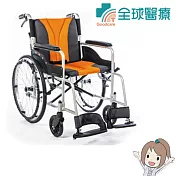 均佳 機械式輪椅 未滅菌 鋁合金製 JW-150