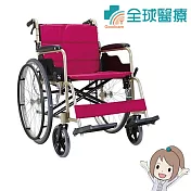 康揚 鋁合金手動輪椅 未滅菌 KM-1505
