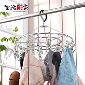 【生活採家】臺灣製304不鏽鋼室外30夾曬衣架#27006