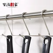 【生活採家】臺灣製#304不鏽鋼廚房收納S掛勾(20入裝)#99254