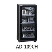WONDERFUL 萬得福 AD-109CH 電子防潮箱