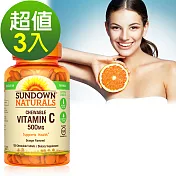 Sundown日落恩賜 美妍維生素C-500口含錠(100錠x3瓶)組