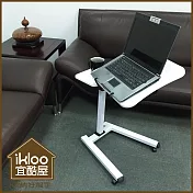 【ikloo】純白時尚筆電桌- 雙檯面