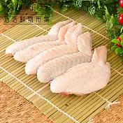 【KAWA巧活】黑鑽雞 二節翅