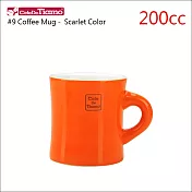 Tiamo 9號馬克杯200CC (橘) HG0856SC