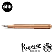 德國KAWECO LILIPUT輕巧系列鋼筆 F尖 紅銅
