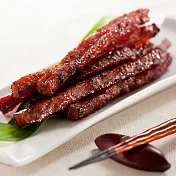 [愛不是手]幸福棒！黑胡椒