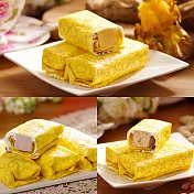 艾葛 綜合小捲(香芋x4+魔豆x2+紅蕃x2)