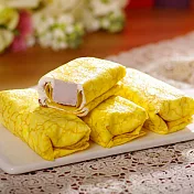 艾葛 香芋小捲2盒(8入/盒)