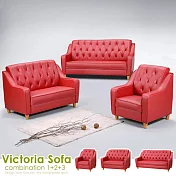 Homelike 喜家居1+2+3人座皮沙發組(1468)