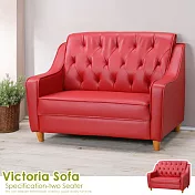 Homelike 喜家居雙人座皮沙發(1468)