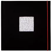 法國PANODIA新貝卡尼插入式相簿200入黑色