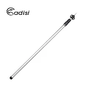 ADISI 鋁合金三截伸縮彈扣式營柱-雙耳型 120-290cm