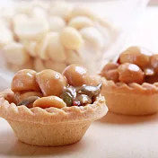 《布蕾派對》頂級手工堅果塔(10入/盒)