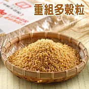 《源順》重組多穀粒1kg/包