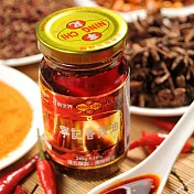 《寧記》香辣油(245g/罐，共兩罐)