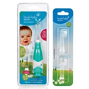 英國brush-baby嬰幼兒聲波電動牙刷+補充刷頭組(0-18個月)