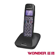 WONDER旺德 DECT數位無線電話 WT-D05黑色