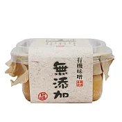 台灣味榮－有機熟成味噌