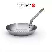 法國【de Buyer】畢耶鍋具『原礦蜂蠟系列』橫紋牛排鍋26cm