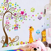 時尚壁貼 - 可愛小樹貓頭鷹